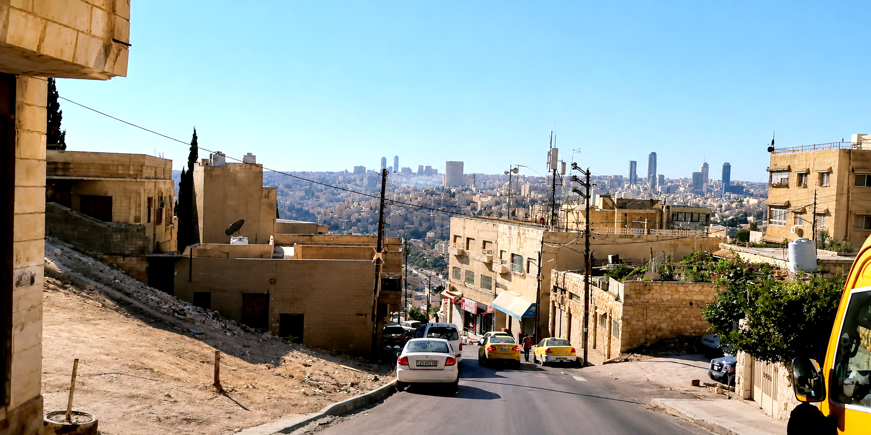 Amman skyline